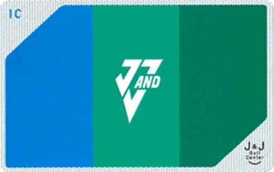 Purchase IC card
